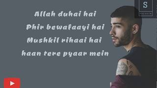 Zayn - Allah Duhai Hai (Cover) [LYRIC VIDEO]