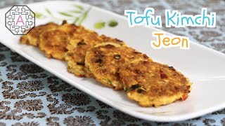 Korean Tofu Kimchi Jeon (두부 김치전) | Aeri's Kitchen