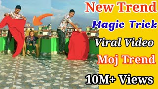 MOJ NEW TREND INVISIBLE VFX MAGIC VIDEO KINE MASTER EDITING