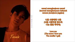 Taemin - Snow Flower (Rom~Han~Eng)