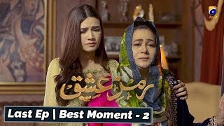 Ramz-e-Ishq | Last Episode 32 | Best Scene - 02 | Har Pal Geo