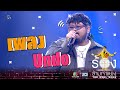 Undo - ป๊อบ ปองกูล | The Wall Song ร้องข้ามกำแพง