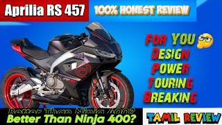 Aprilia 457 Full Review is it Better Value for money than other 400cc Bikes???