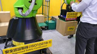 ファナック協働ロボット「CR-35iA」インターフェックスジャパン2016