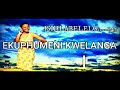 shembe snethemba mkhize u0026 mxolisi dube_ekuphumeni kwelanga