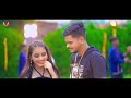 vinay tiwari का न्यू वायरल विडियो सोंग लड़की हिय की मछरी रे new bhojpuri video song 2023