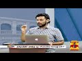 பர்கூர் தொகுதி யாருக்கு சாதகம் மக்கள் யார் பக்கம் thanthi tv opinion polls 2021