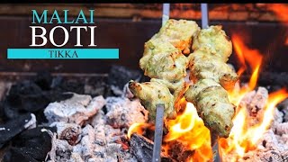 CHICKEN BOTI TIKKA  | CHICKEN TIKKA RECIPE | TANDOORI CHICKEN TIKKA