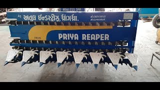 New tractor mounted reaper, Eicher tractor (PRIYA REAPER . ATUL INDUSTRIES Dhg. )