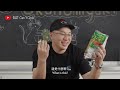 【rat 少齊齊「試」】盲試泰國零食😎 完全想像不了的味道🤔 blind tasting thai snacks 😎 flavours you’d never expect 🤔