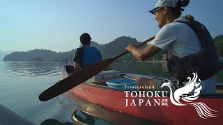 [Outdoor] Retrace Your TOHOKU in 8K HDR - 東北のアウトドアアクティビティを楽しむ