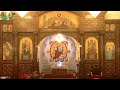 St Mark & St George Coptic Orthodox Church - Live Stream