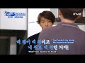 [ENGSUB] SUPERTV EP10 - Eunhyuk & Donghae version of We Got Married