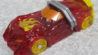 いい色！！仮面ライダードライブ【シフトマックスフレア フルスロットルカラーver.】KAMEN RIDER DRIDE SHIFT MAX FLARE FULL THROTTLE COLOR ver.