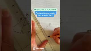 Symétrie axiale d’une figure #maths #mathscollege #shorts #symetrie