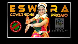 #ESWARA Promo Song | #CORONA | #Uppena​ Telugu Movie | Kesava Photography | 8008164831 | #UppenaSong