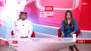 المركز الوطني للأرصاد: انتهاء فصل الصيف رسمياً وفلكياً