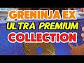 Unboxing the Greninja ex Ultra Premium Collection