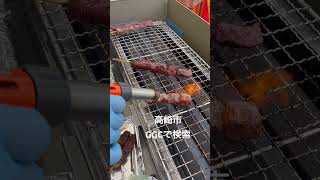 前橋市 肉 上州牛 ヒレステーキ #shorts