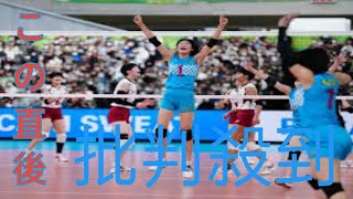 【高校バレー】大友愛さん長女、秋本美空擁する共栄学園が19年ぶりV「凄くたくさん支えてくれて感謝」