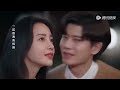 eng sub【暮色心约 twilight】end ep40 祁连山治愈刘瑕的心理障碍，暮色剧本到此结束（任嘉伦、杨颖）