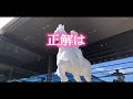 🌟【曲当てクイズ！】浜松聖星高校吹奏楽部の名曲たち！🌟