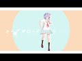 【mmd 模型展示 modeldl】かいしんのいちげき！꒰^ↀωↀ^꒱【tda jk neko miku】