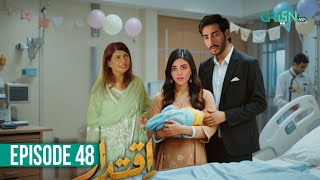 Shahnawaz Father Ban Gaya! Iqtidar Episode 46 Explained | 20 Feb 2025 | Iqtidar Ep 48 Full Review