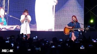 180525 볼빨간사춘기 ( 안녕, 곰인형 ) 동국대 축제 4K