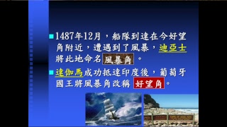 2018.9.9主日講道 講員：林子超 弟兄 題目：聖靈與盼望 經文：羅馬書十五章13節