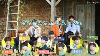 [微笑天使中字] ASTRO(아스트로)-Run認聲中韓字幕