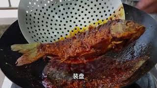 四川名菜豆瓣鱼最经典做法，外香内嫩还滋滋入味，吃一口全是满足