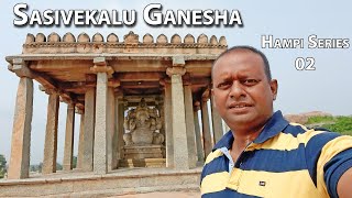 Hampi 02 Sasivekalu Ganesha Temple ಸಾಸಿವೆಕಾಳು ಗಣೇಶ UNESCO world heritage Bellary Karnataka Tourism