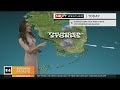 South Florida 10 a.m. Weather Forecast 8/10/2024