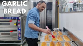 Garlic Bread Loaf | गार्लिक ब्रेड लोफ | Bread Loaf Recipe | Garlic Bread Recipe