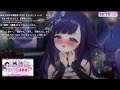 【asmr 黒3dio】ずっとオイルでお耳マッサージ♡どきどきするのに眠れる♡オイルマッサージ ear cleaning oil massage【 新人vtuber 姫雅夜花香 】