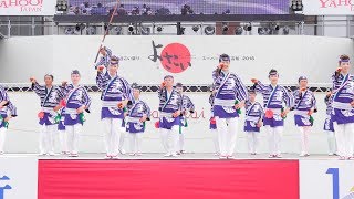 [4K] 本丁筋踊り子隊　高知よさこい祭り 2018 本祭2日目 (中央)