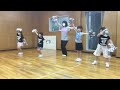 ♪フレフレtokyo キッズダンス振付稽古 キッズダンシング木曜日クラス キッズガーデン武蔵小杉教室 指導 梶原和歌子 2021 6 10