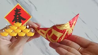 CNY hongbao origami Gold ingot for Chinese New Year | Angbow decor