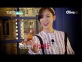 2015 tastyroad 납량특집 빨간 음식을 조심하세요 150815 ep.26