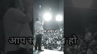 हर बोधवान, प्रबुद्ध चेहरा कृष्ण का ही चेहरा है वो सिर्फ एक रूप में नहीं है।