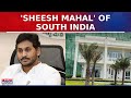 Former CM Jagan Mohan Reddy's Luxury palace Worth 500 Crores Sparks Controversy, TDP Reacts