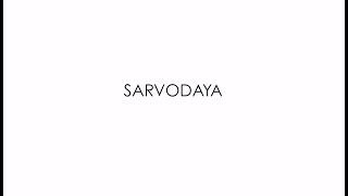 Sarvodaya