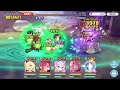 トライロッカー 3段階目攻略 セミオート 【プリコネr】【プリコネ】【12月クランバトル】