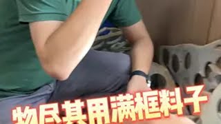 都是精品小挂件，小赵绝不含糊 翡翠 珠宝 源头厂家直供