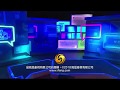 Phoenix Chinese Channel - Continuity (08/04/2018)