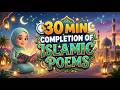 Islamic Songs for Kids 🌟 30 min Compilation ☀️ #muslimkids