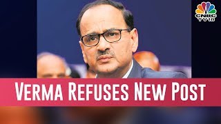 Sacked From CBI, Alok Verma Refuses To Take Charge As DG Of Fire Services | Reporter's Diary