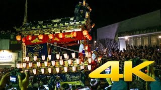 Chichibu Night Festival - Saitama - 秩父夜祭 - 4K Ultra HD