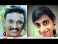 അമ്പൂരി രാഖി വധക്കേസിൽ ശിക്ഷാവിധി ഇന്ന് rakhi murder verdict